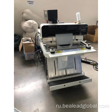 Автоматическая электронная магазина Easy Printing and Packing Machine